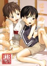 Series Image