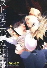 Series Image