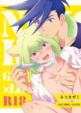 Series Image