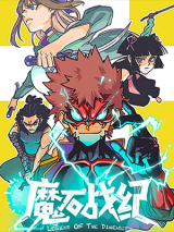 Series Image
