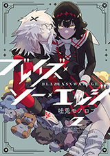 Series Image