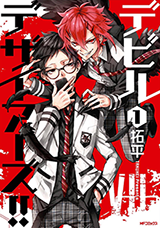 Series Image
