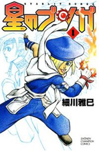 Series Image