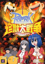 Series Image