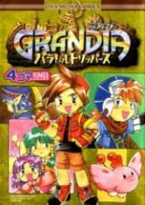 Series Image