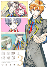 Series Image