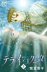 Series Image