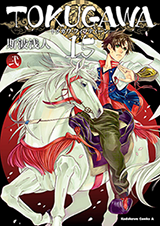 Series Image