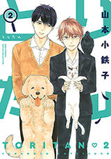 Series Image