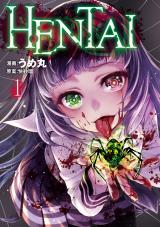 Henai - Baka-Updates Manga