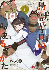 Series Image