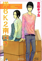 Series Image