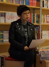 Author Image