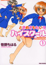 Series Image
