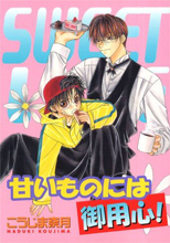 Series Image