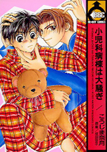 Series Image