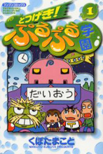 Series Image