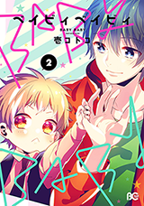 Series Image