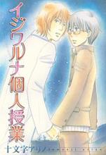 Series Image