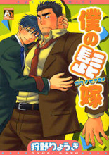 Series Image