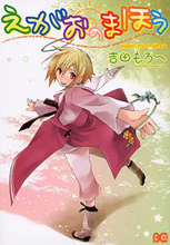 Series Image