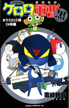 Series Image