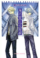 Series Image
