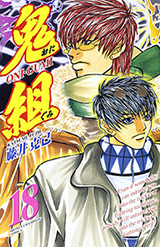 Series Image