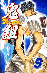 Series Image