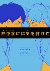 Series Image