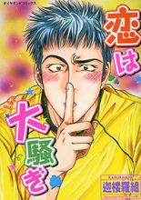 Series Image