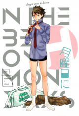 Series Image