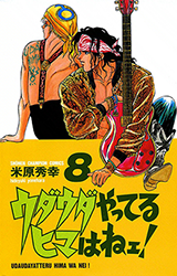 Series Image