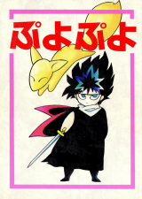 Series Image