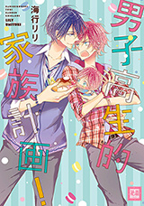 Series Image