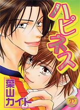 Series Image