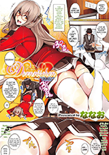 Dornroschen cover