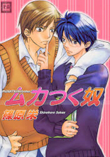 Series Image