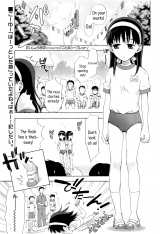Kotone’s Secret cover
