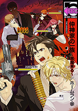 Series Image