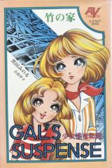 Series Image