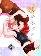 Series Image