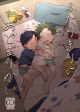 Series Image