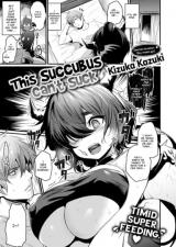 This Succubus Can't Suck cover