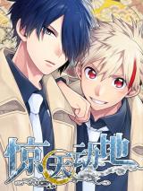 Series Image