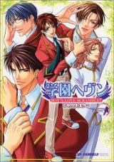 Series Image