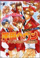 Series Image