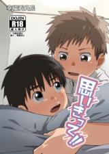 Series Image