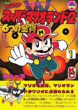 Series Image