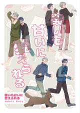 Series Image